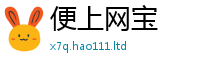 2025新资料免费大全比2025新奥天天开好彩新奥彩免费版